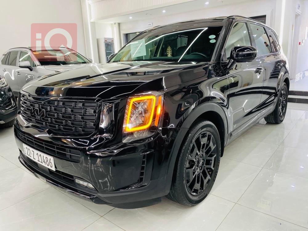 Kia Telluride
